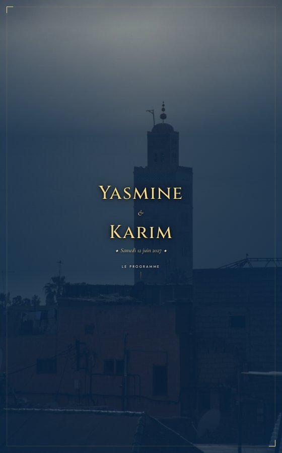 电子婚礼请柬 Koutoubia，Marrakech 系列