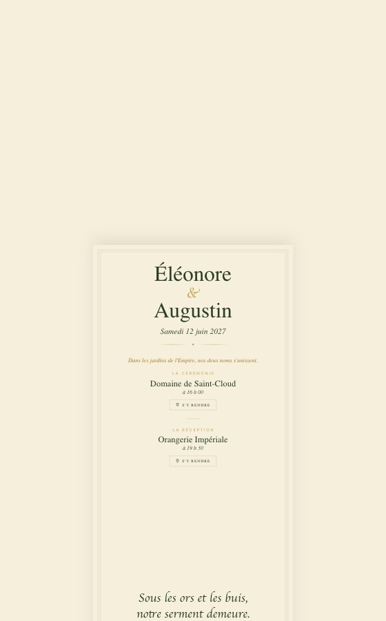 电子婚礼请柬 L Ecrin Dore，Jardin Impérial 系列